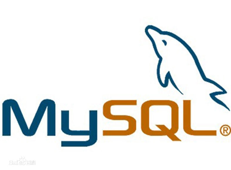 MySQL数据库下载